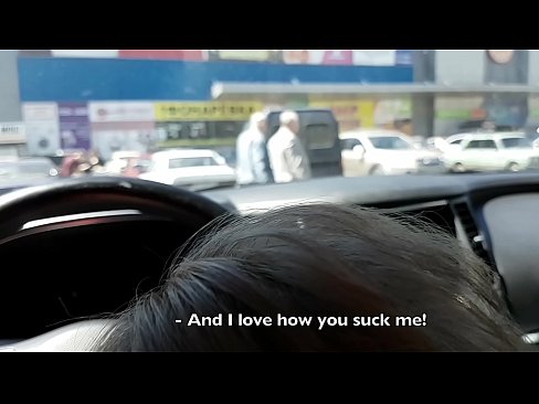 ❤️ スーパーマーケットの外の駐車場で右のフェラチオ ❤ ヤリマン。at ja.porngifmag-com.ru ❌️❤